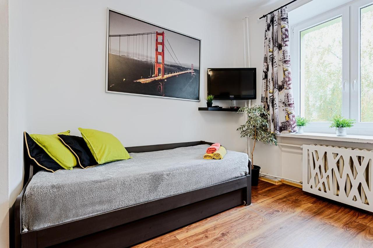 Apartament Delux1 Łódź Zewnętrze zdjęcie